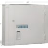 High Security Electronic Medical Cabinet - Small - Image 2