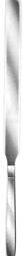 13in Virchow Post Mortem Knife