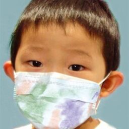 Ultra-3-in-1 sensitive petite ear loop mask