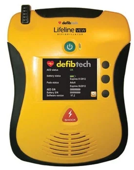 AED Maintenance Screen