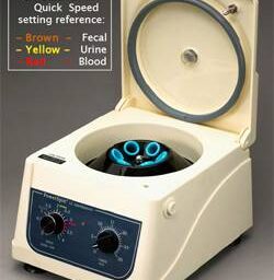 Fixed Speed Laboratory Centrifuge