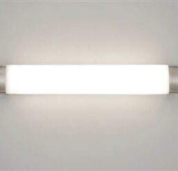 LED Vanity Light w/ Metal Art Deco Ends