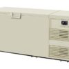 Chest Freezers Twin Guard 25.3 Cu.