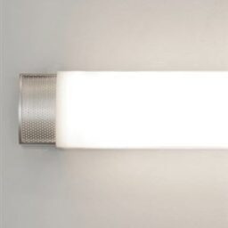 LED Vanity Light w/ Metal Art Deco Ends