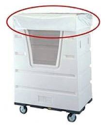 White Vinyl Cover for Bulk Transport Linen Cart