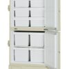 Upright Biomedical Freezer 17.02 Cu.