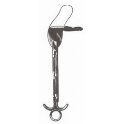 Balfour Center Blade Malleable 2in W x 5in D